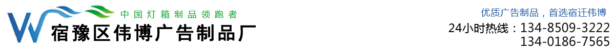 無錫騰盛化學(xué)有限公司